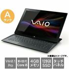 Notebook PC SONY VAIO DUO 13 SVD1323SAJ Core i5 4GB SSD128GB 13.3 Touch