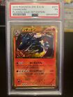 1st Edition Charizard 077/070 Plasma Gale Japanese PSA 1 Pokemon Holo Rare