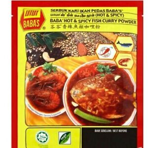 BABAS Fish Curry Powder Kari Ikan 250g x ( 3 pack )