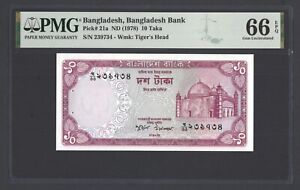 Bangladesh 10 Taka ND (1978) P21a Uncirculated Grade 66