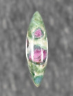 Ruby In Fuchsite Cabochon with Kyanite