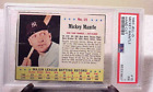 1963 JELL-O #15 - MICKEY MANTLE Hand Cut Card PSA 1  - NY YANKEES HOF