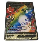 Charizard VMAX Gold Metal Pokémon Card Fan Art Collectible Gift Hp 330