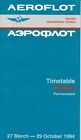 Aeroflot Russian International Airlines timetable 1994/03/27
