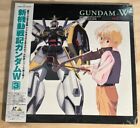 Gundam W Volume 3, Anime, Laserdisc, W/ Obi. L0022