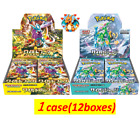 Pokemon Card Booster Box Wild Force & Cyber Judge sv5K sv5M Case(12Box) Japanese