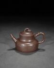 New ListingVintage Chinese Handmade Yixing Zisha Teapot, Purple Clay teaware 300ml
