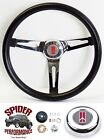 1969-1989 Oldsmobile steering wheel 13 1/2