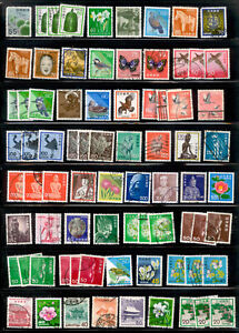 New ListingJAPAN 108 Stamps Lot Used