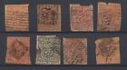 Jammu and Kashmir (India) Stamps: 1878, 1879 Selection: Imperf Used: CV £547.50