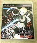 USED PS3 No More Heroes Red Zone Edition PlayStation3(language/Japanese)