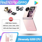 Original OPPO Find N3 Flip Smartphone 6.8 inch 120HZ Dimensity 9200 NFC 50MP OTA