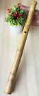 1.8 Madake Shakuhachi Bamboo Flute