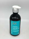SAME DAY SHIP Moroccanoil Hydrating Styling Cream 10.2oz