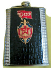 KGB Metal Flask with 2 insignias/5