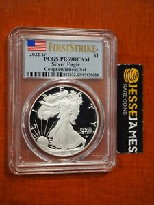 2022 W PROOF SILVER EAGLE PCGS PR69 DCAM FIRST STRIKE FROM CONGRATULATIONS SET
