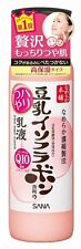 Made in JAPAN Sana Nameraka honpo Soy Milk Isoflavone Emulsion N 150ml