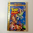 Vintage, Toy Story, VHS, 2000, Special Edition Clam Shell, Gold Collection