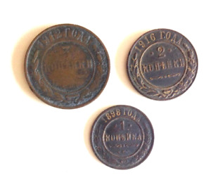 Lot Of (3) Antique Russian 1, 2 &3 Kopeks Copper Coins