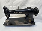 Singer Artisan Sewing Machine Model 1300-2 Working
