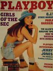 Playboy October 1994 | Victoria Nika Zdrok Paula Barbieri   #2300L+