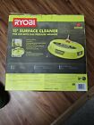 Ryobi (RY31SC01) 15 in. 3300 PSI Surface Cleaner for Gas Pressure Washer