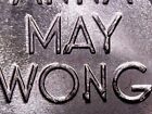2022 Anna May Wong – Quarter Die Chip Reverse (Name Error)