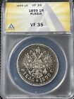 1899 Russia 1 Rouble Ruble Silver Coin ~ ANACS VF 35