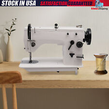 SM-20U43 Industrial Sewing Machine Heavy Duty Sewing Stitcher Head 2000S.P.M