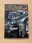 JDM Option2 Evolution Q Magazine Datsun 240z