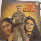 New ListingInsaaf Main Karoonga 1985 Rajesh Bollywood Rare Vinyl LP 12