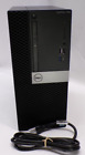 Dell OptiPlex 7060 Tower i5-8500@3.00GHz 8GB DDR4 RAM No HDD No OS +CM297