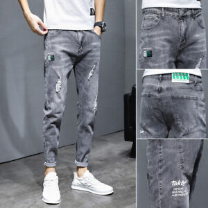 Men's Casual Denim Ripped Cropped Jeans Jogger Pants Elastic Skinny Trousers US