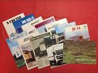 New ListingLOT 12---c.1980s RENAULT French Truck Dealer Sales Brochures
