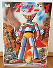 Getter Robot #1 Super Robot (9 inches tall) Bandai 1999 (Vintage) Last Three!