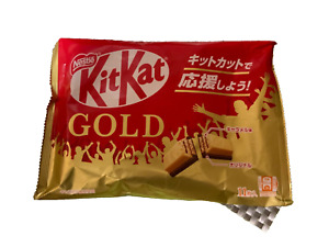 Japanese kit kats bite size chocolates  nestles NEW flavor  Gold caramel mix NEW