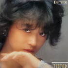 Akina Nakamori 7th Album Bitter And Sweet LP Vinyl Record 1985 Japan Pop