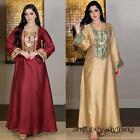 Women's Dresses Muslim Robe Sequins Embroidery Loose Abaya Long Sleeves Casual