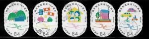 Japan 2022 Conciliation System 100th Anniv. 84Y Complete Used Set Sc# 4616 a-e