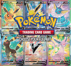 Pokemon TCG SWSH Full Art V | Choose Your Card | Ultra Rare Holo | Near Mint
