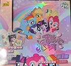 My Little Pony Kayou Sweetheart Party Trading Cards & Stickers Your Choice MLP