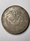 Kuang Hsu Silver Dollar Coin 34th Year - 1908 - CHINA