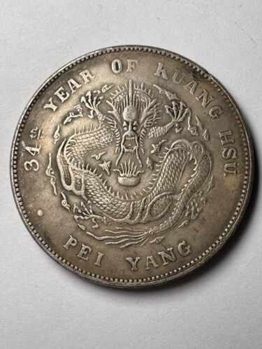 New ListingKuang Hsu Silver Dollar Coin 34th Year - 1908 - CHINA