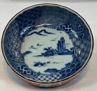 Vintage Japanese Porcelain Rice Noodle Bowl Scallop Edge Blue White Brown