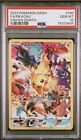 PSA 10 Pikachu 160 Full Art Secret Rare Crown Zenith Pokémon Card
