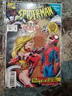 The Amazing Spider-Man #397 (Marvel, January 1995)