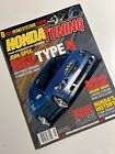 Honda Tuning Magazine October/November 2002 JDM-Spec RSX Type R