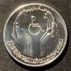 LIBYA 5 Dinars 1981 Silver Proof UN International Year of Disabled Persons