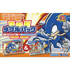 Double Pack Sonic Battle   Sonic Advance GBA  Management  1350010327