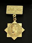 IRAQ-Iraqi Fedayeen Saddam Golden Pin Badge Medal.... Hard To Find